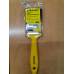 Stanley Paint Brush Set 5pc