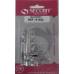Door Bolt Silver 
