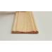 56x7mm Rise Panel Mould Bead 1170mm x2