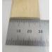 31x6mm D Mould Hardwood 1170mm x2